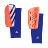 ADIDAS CHRÁNIČE TIRO JD6026 veľ. M