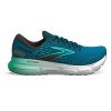 Brooks Glycerin 20 pánské Velikost: 43