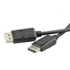 PremiumCord DisplayPort přípojný kabel M/M 5m kport1-05