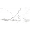 Geotiles Dlažba Kaunas blanco 60x120 cm mat KAUNAS612BL