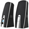 Trust MiLa 2.0 Speaker Set 16697