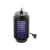Lapač hmyzu CATTARA 13184 UV LIGHTERN