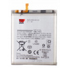 Batéria pre Samsung Tradebit 4500 mAh