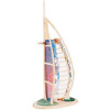 Woodcraft Dřevěné 3D puzzle slavné budovy Burj Al Arab