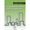Ekonomika verejného a tretieho sektora - Hrašková Dagmar