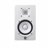 Štúdiový monitor Yamaha HS-5-W 75 W