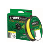 SPIDERWIRE - Splietaná šnúra Stealth Smooth8 Žltá 0,15 mm 16,5 kg 150 m