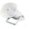 Dahua VCS-SH30 15W IP66 Tubulárny reproduktor (VCS-SH30)