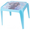 Stôl TAVOLO BABY Disney Frozen, detský 55x50x44 cm