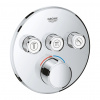 GROHE SmartControl - Krytka podomietkovej batérie s 3 ventilmi, chróm 29146000