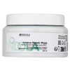 Indola Intense Repair Mask 250 ml