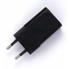 Napájací adaptér Hytera CH010A050200GV pre závesnú kameru GC550