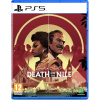 Agatha Christie - Death on the Nile | PS5