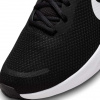 NIKE REVOLUTION 7 RUNNING SHOES M BLACK OBUV Veľkosť: 44