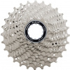 Kazetový pastorek Shimano CSR7000 11-st. 12-13-14-15-16-17-18-19-21-23-25