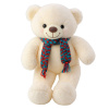 LEAN TOYS Plyšový maskot plyšový medvedík farebný vlnený šál biely 55 cm
