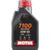 MOTUL 7100 4T Motorový olej 20W-50, 1l, Mineralny olej