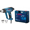 Teplovzdušná pištoľ - Bosch Opeler 06012A6300 2300 W 230 V 650 ° C (Opalar 2300W Ghg 23-66 Bosch + 2 dýzy + kufor)