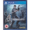 Resident Evil 4 HD PlayStation 4 (PS4) krabička