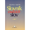 Slovník cudzích slov - Mária Piťová, Vojtech Piťo