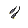 PremiumCord USB4™ Gen 3x2 40Gbps 8K@60Hz 240W Thunderbolt 3 kabel 0,8m ku4cu08