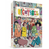 The Complete Eightball 1-18 (Clowes Daniel)