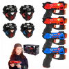 LASEROVÁ PIŠTOĽ PAINTBALL LASER TAG 4 MODE SADA × 4 DARČEK PRE DETI