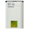 Batéria pre Nokia 1500 mAh