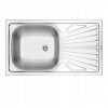 DEANTE ZMU 0110 Drez TECHNO SATIN 1K Z / O 760x435 (DEANTE ZMU 0110 Drez TECHNO SATIN 1K Z / O 760x435)
