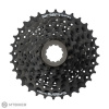 Shimano CS-HG200 kazeta, 9-kolo 11-34T