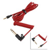 Beats Studio cable-audio in/out