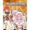 ESD GAMES Record of Agarest War Mariage (PC) Steam Key