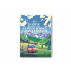LONELY PLANET Ohromujúce európske trasy pre autá a motocykle