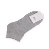 Bavlnené ponožky členkové unisex - šedá svetlá