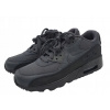 Mládežnícke topánky Nike Air Max 90 AV4152-001 veľkosť 38,5