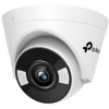 IP kamera TP-Link VIGI C430 (2.8mm) (VIGIC430(2.8MM))