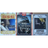 Kolekce Hercule Poirot 3DVD