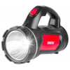 Svietidlo Strend Pro Spotlight SLR732, XPE+COB LED 150 lm, 1200 mAh, USB nabíjanie