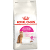 Royal Canin Exigent Protein Preference 2kg