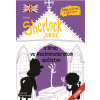 Sherlock Junior a hrob vo Westminsterskom opátstve (Sherlock Junior 3) | Kolektív autorov
