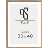 Drevený rámik na fotografie, béžový, 30x40 cm