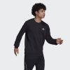 Adidas Essentials Fleece Sweatshirt M GV5295 (106073) M