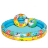 Bestway Pool guľa kruhová veslovacia 122cm 51124 Bestway