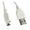 Canon Cable USB 1.5m IFC-400PCU 1,5 m Biela (9370A001)