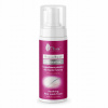 Ava Laboratorium Rosacea Repair 150 ml pena na tvár