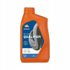 Repsol Qualifier Fork Oil SAE 10W 1 l