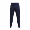 Under Armour UA Armour Fleece 1373362-410 tm.modrá