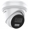 IP kupolová kamera (dome) Hikvision DS-2CD1367G2H-LIUF/SL 2.8mm PL 6 Mpx