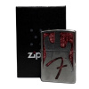 Zippo chrom geb. col. 