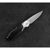 MCUSTA Shinra Mixture Black Pakka 6,5 cm - japonský sklápací prežitie nôž z práškovej ocele